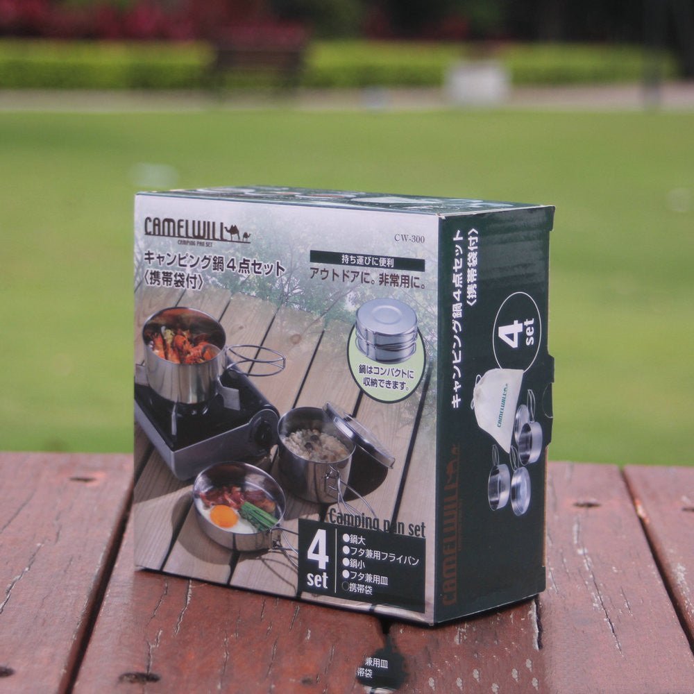 outdoor stainless steel camping cookware pot set portable outdoor stainless steel camping cookware pot set portable